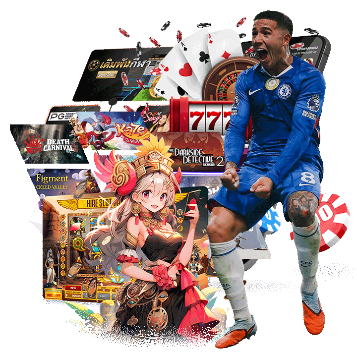 เริ่มต้นประสบการณ์ใหม่กับเรา