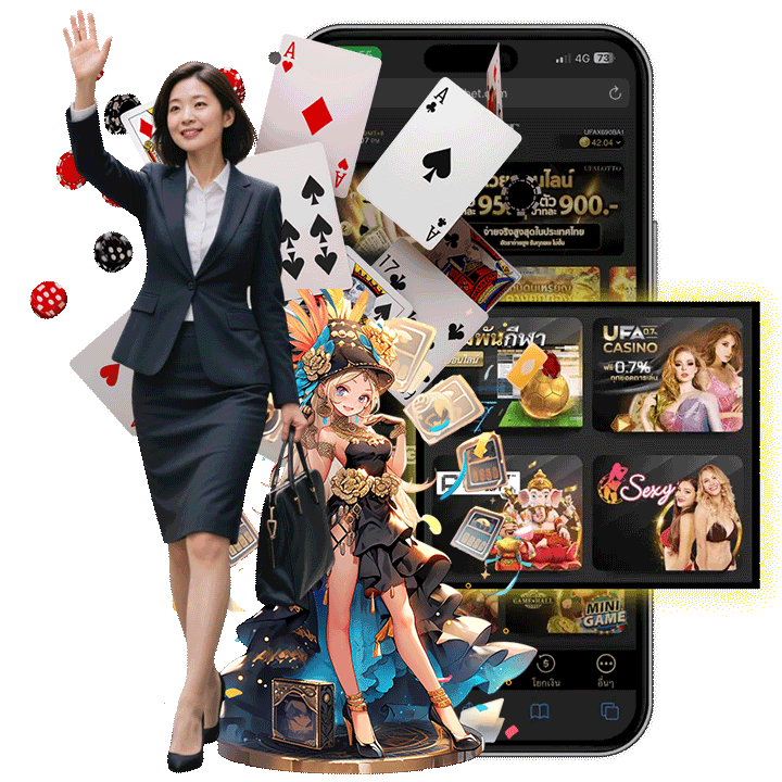 ความปลอดภัยและความรับผิดชอบในการเดิมพัน