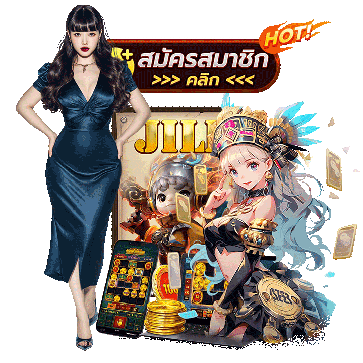 เทคนิคทำกำไรจาก member168 ฟรีเครดิต สำหรับมือใหม่