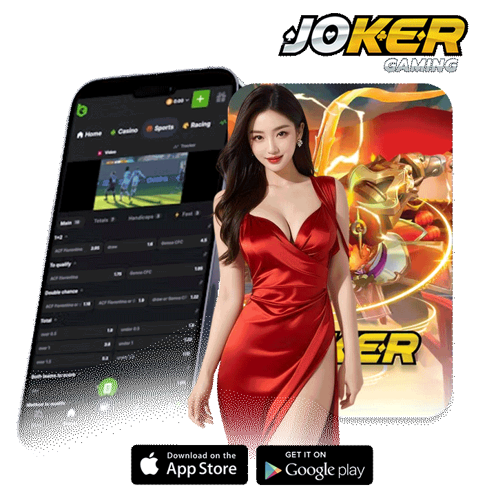 ข้อดีที่ทำให้ Joker สล็อตฟรีเครดิต น่าเชื่อถือ